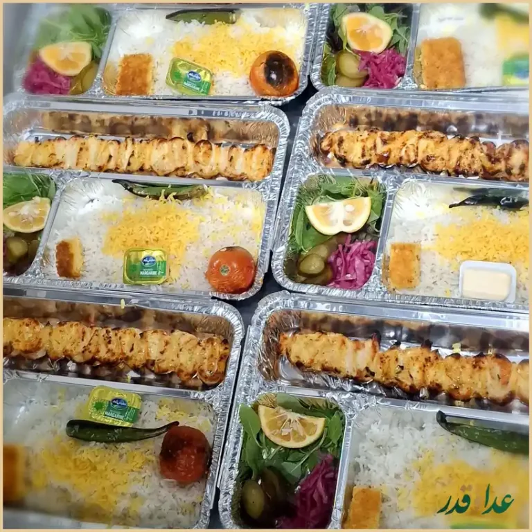 کترینگ گوجه