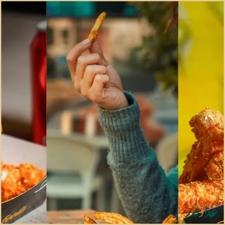 دیب دمینی پاسداران