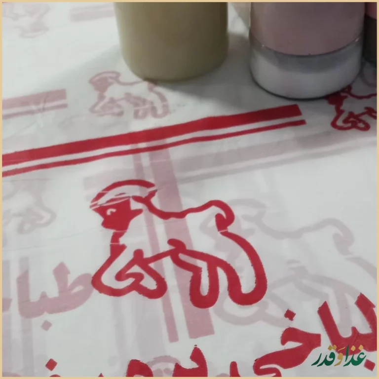 طباخی بره سفید