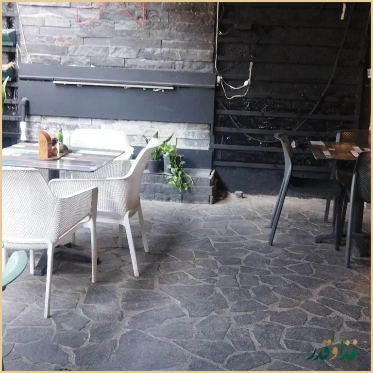 کافه رستوران سیمونی