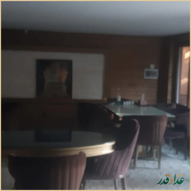 سفره خانه سنتی سپیدار