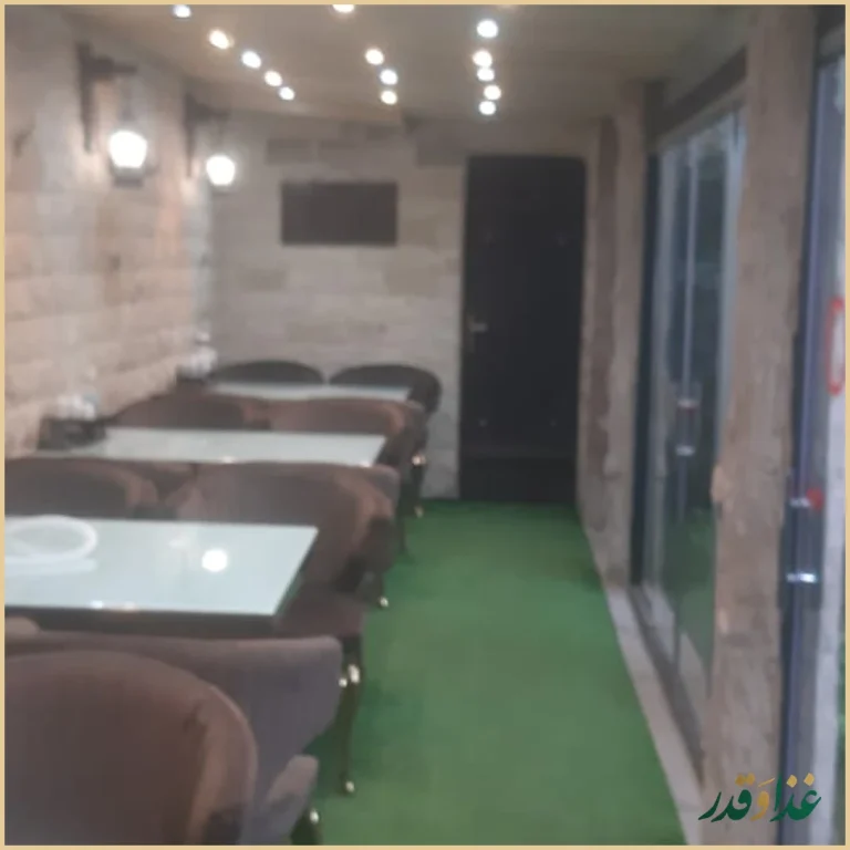 سفره خانه سنتی سپیدار