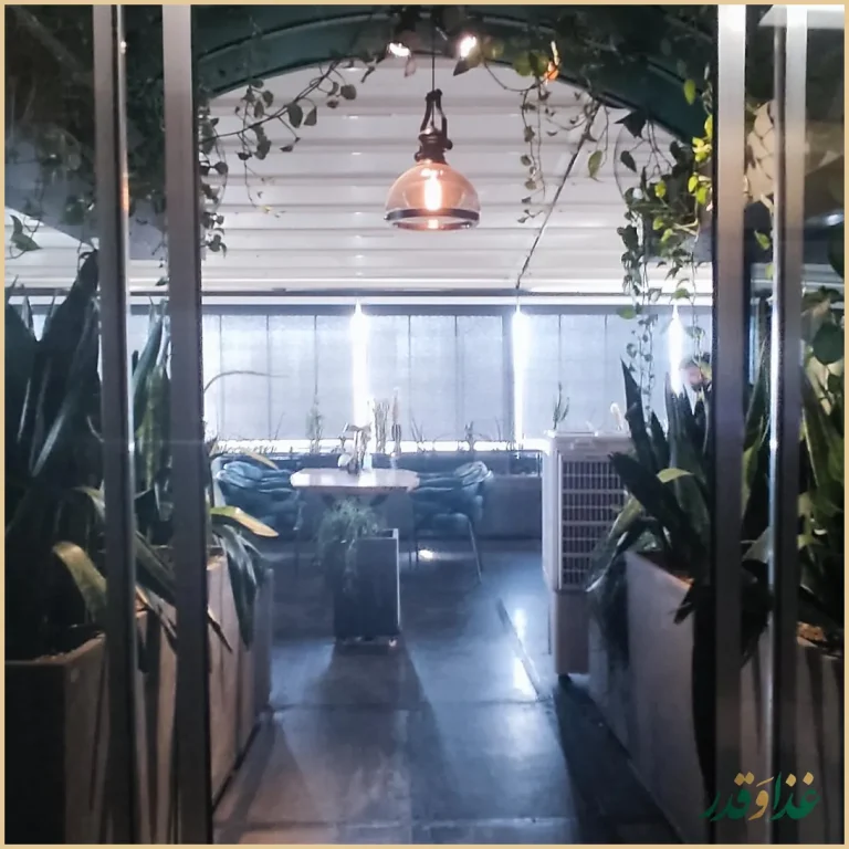 رستوران تیسا لانژ