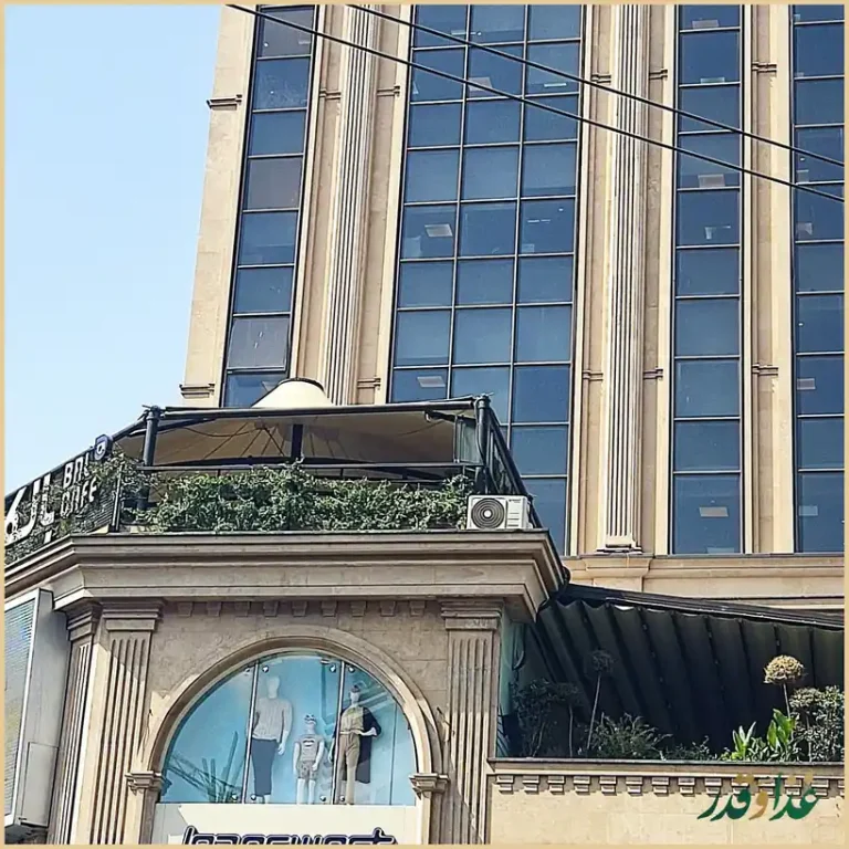 رستوران تیسا لانژ