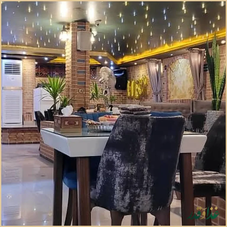 کافه رستوران ماه بانو