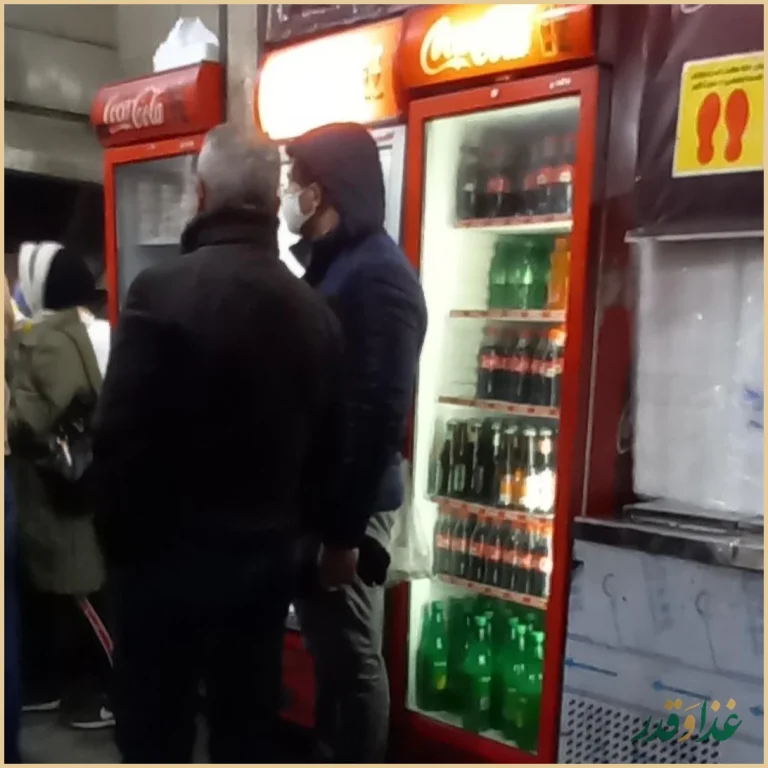 رستوران ارکیده خوش