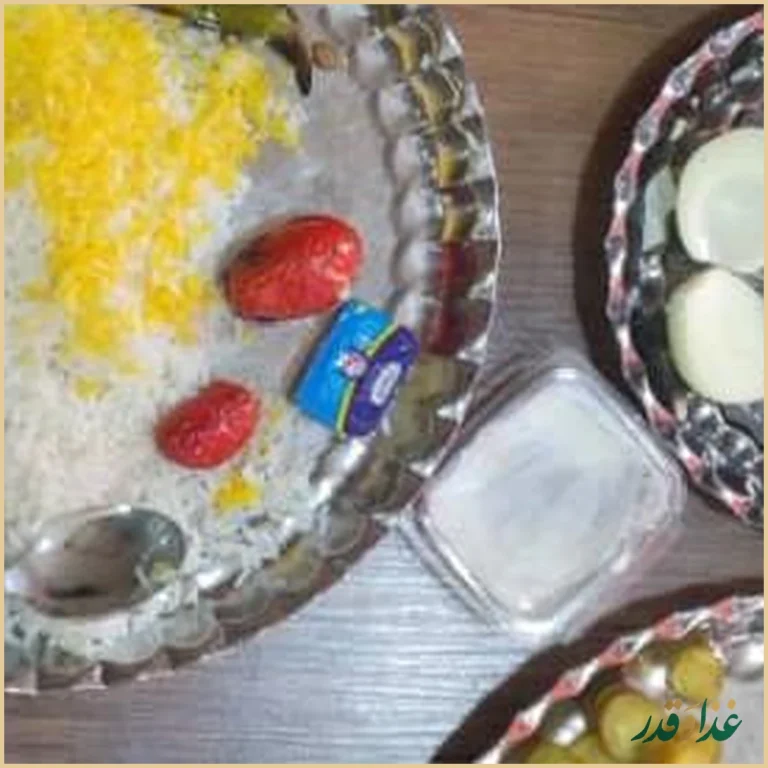 کبابی ارغوان