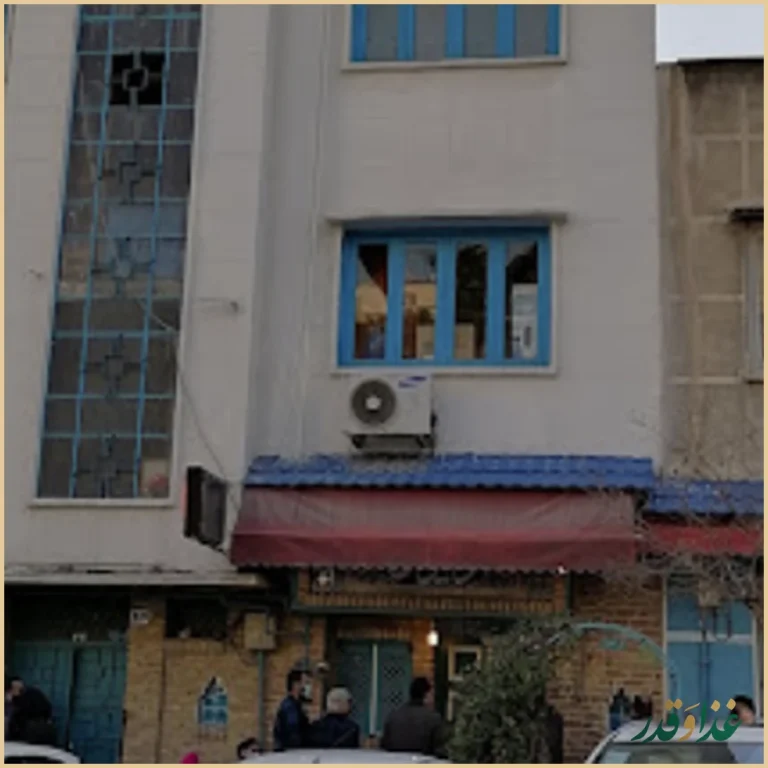 دیزی سرای ایرانشهر