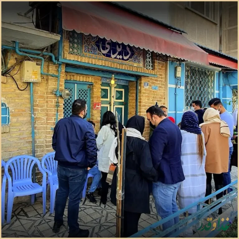 دیزی سرای ایرانشهر