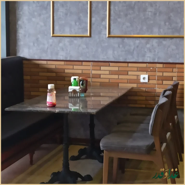 فست فود گزینگ برگر