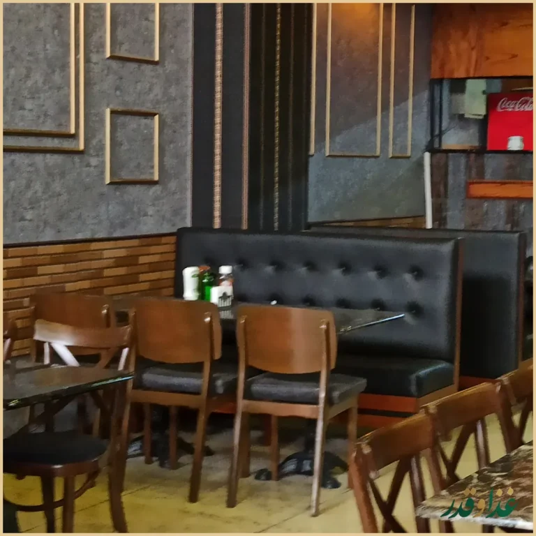 فست فود گزینگ برگر