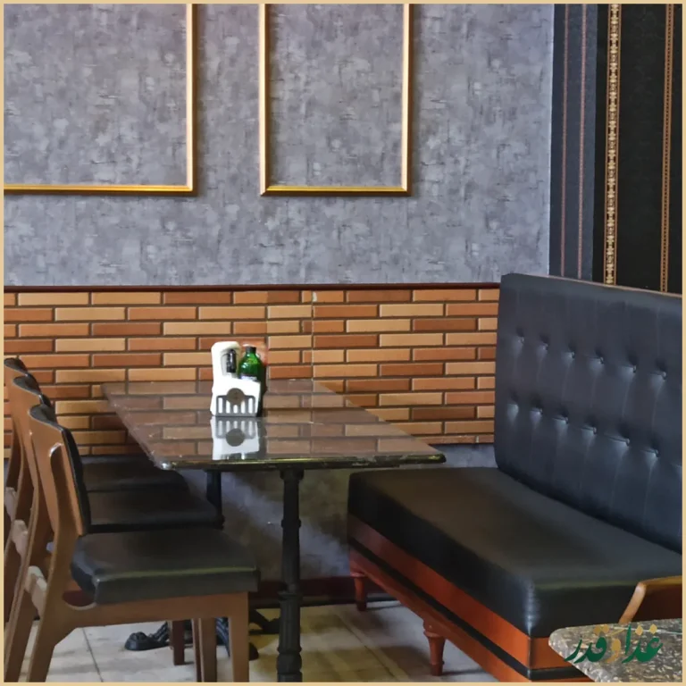 فست فود گزینگ برگر