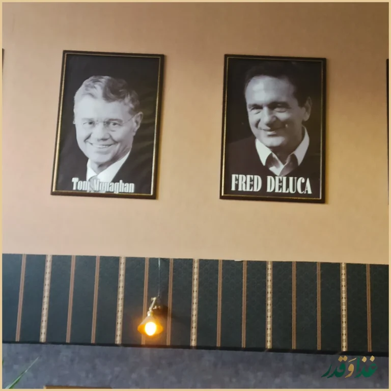 فست فود گزینگ برگر