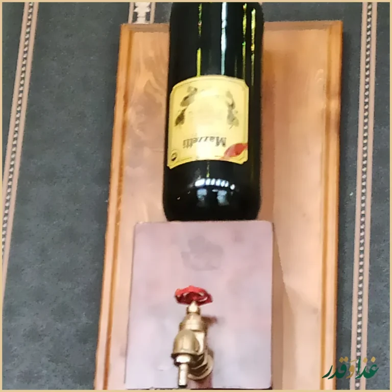 فست فود گزینگ برگر