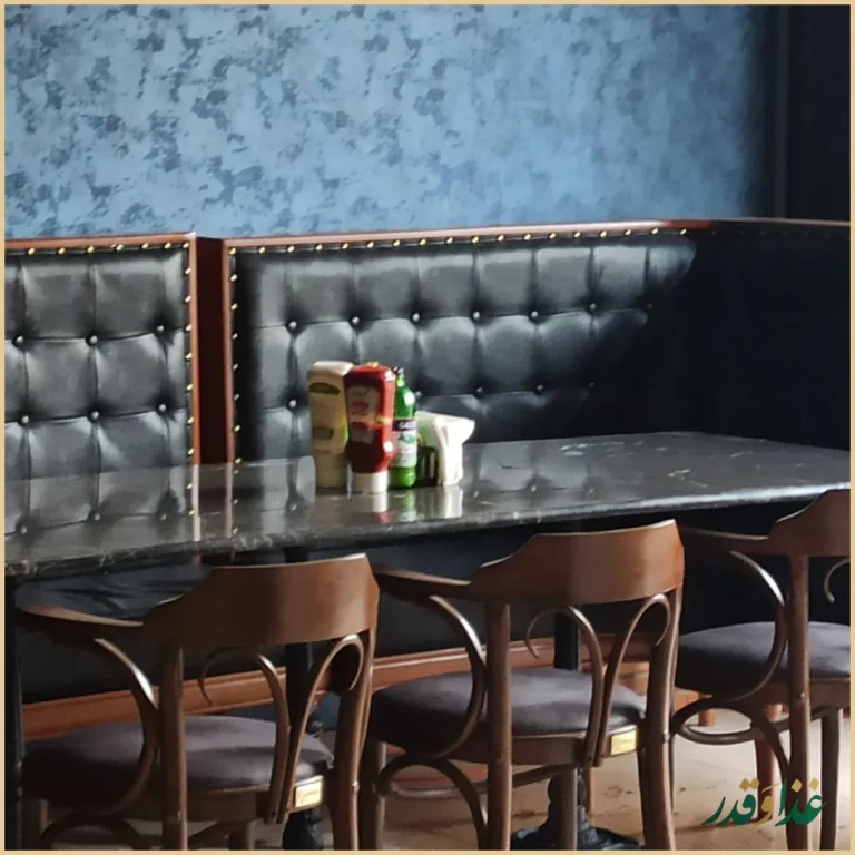 فست فود گزینگ برگر