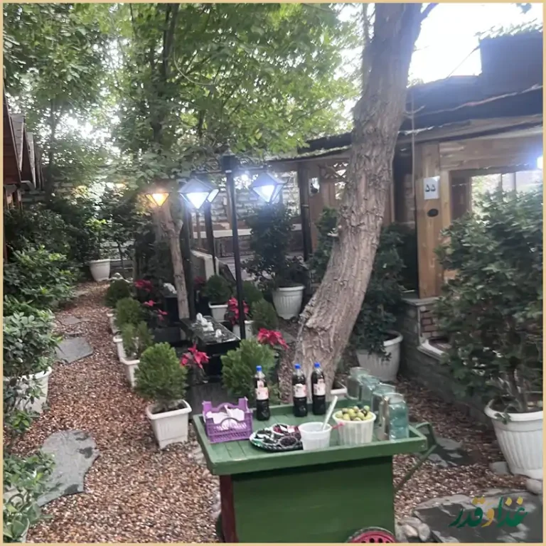 رستوران کوهستان