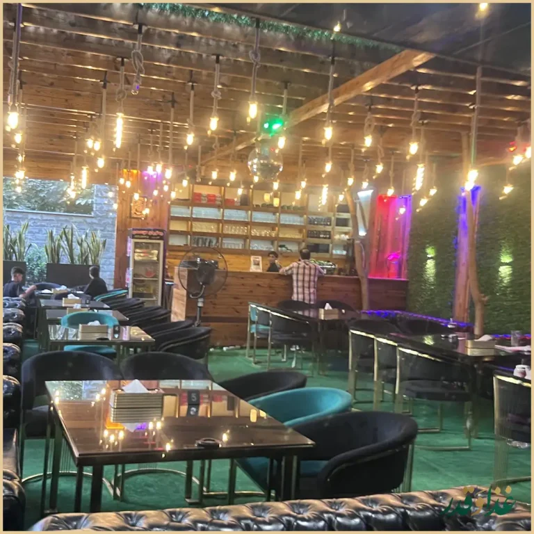 رستوران کوهستان