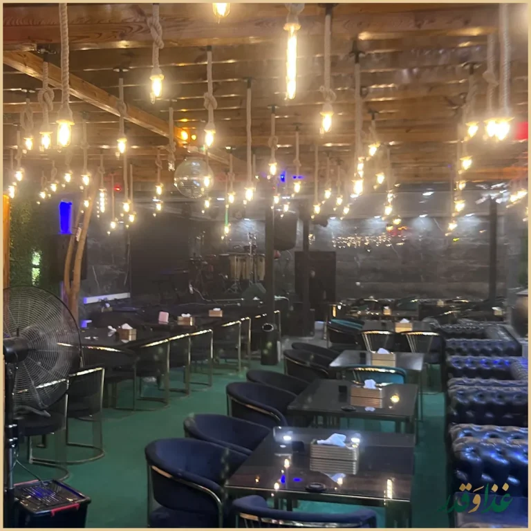 رستوران کوهستان