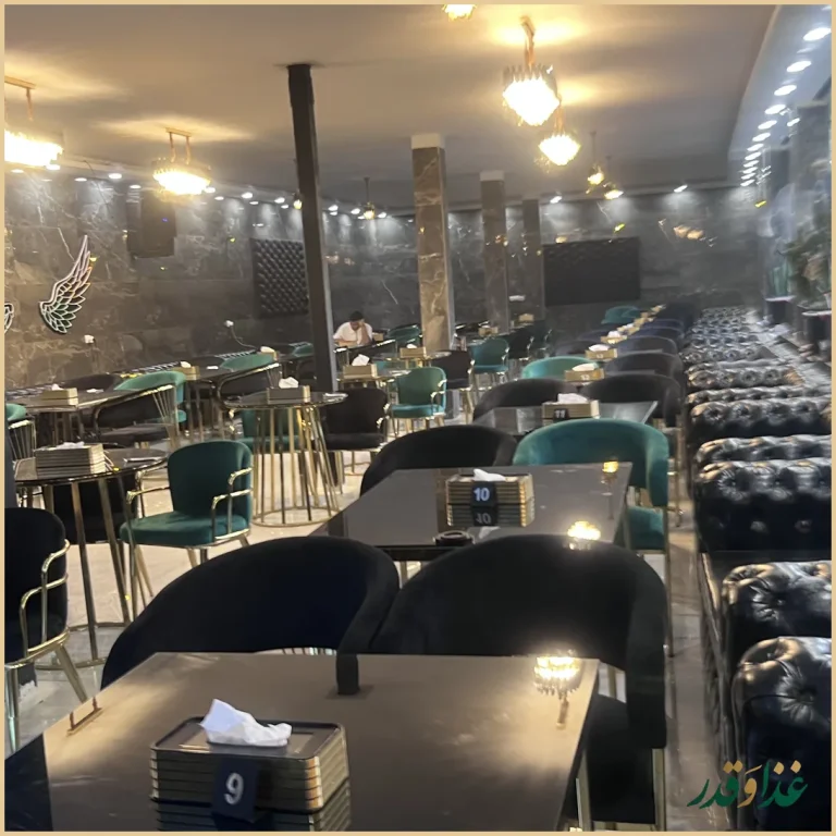 رستوران کوهستان