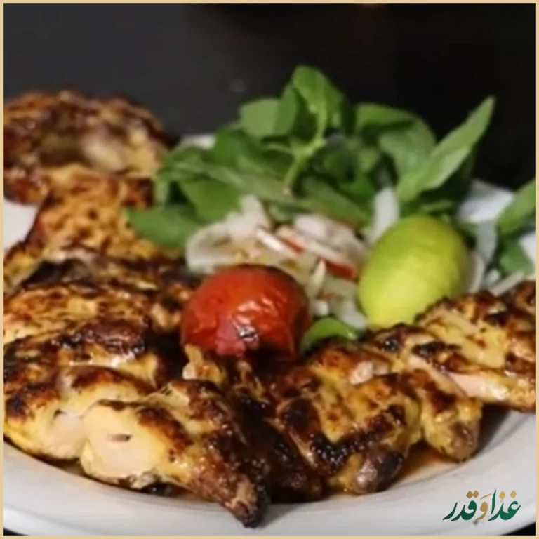 باغ رستوران مراکشی حریرا