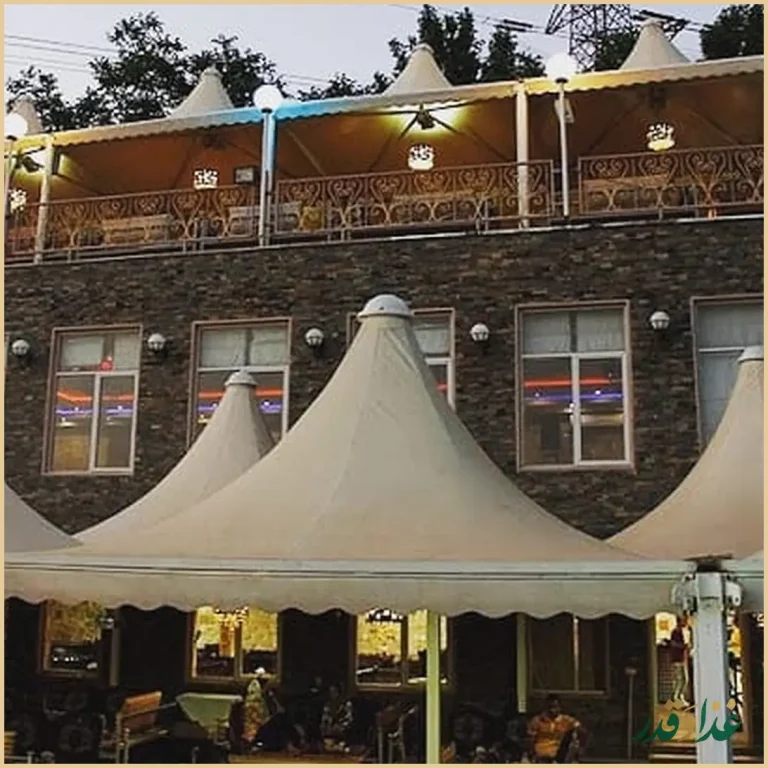 باغ رستوران مراکشی حریرا