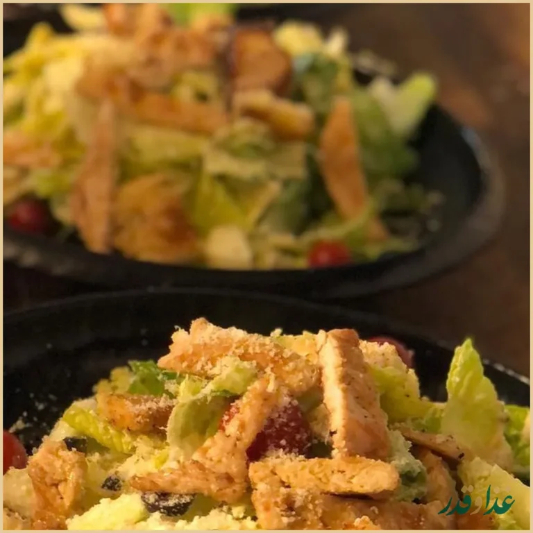 باغ رستوران مراکشی حریرا