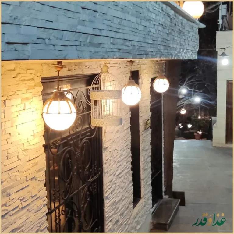 باغ رستوران مراکشی حریرا