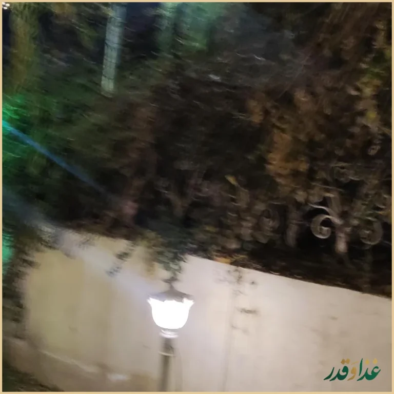 باغ رستوران مراکشی حریرا