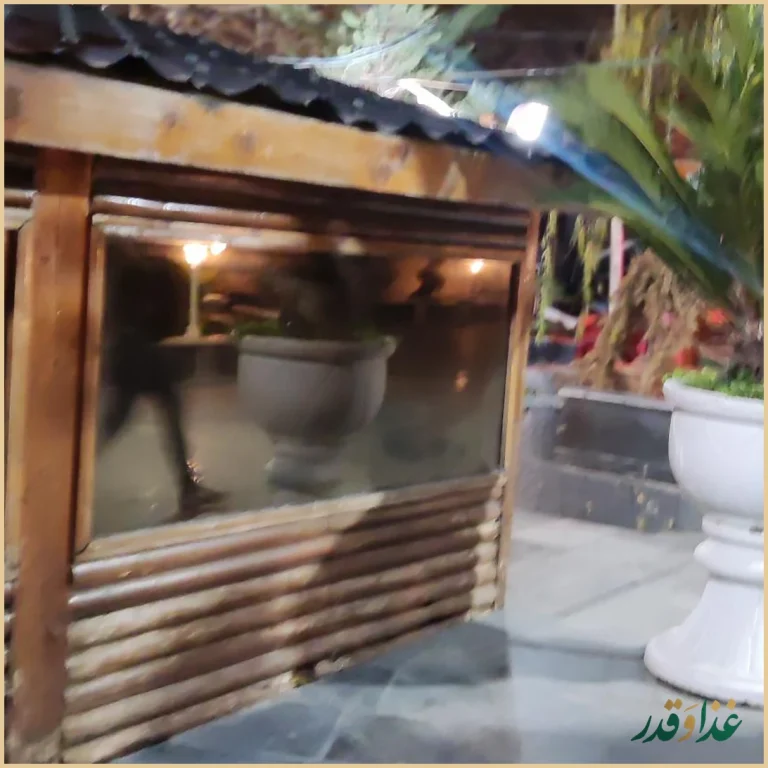 باغ رستوران مراکشی حریرا