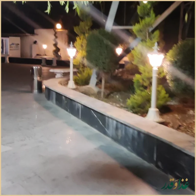 باغ رستوران مراکشی حریرا