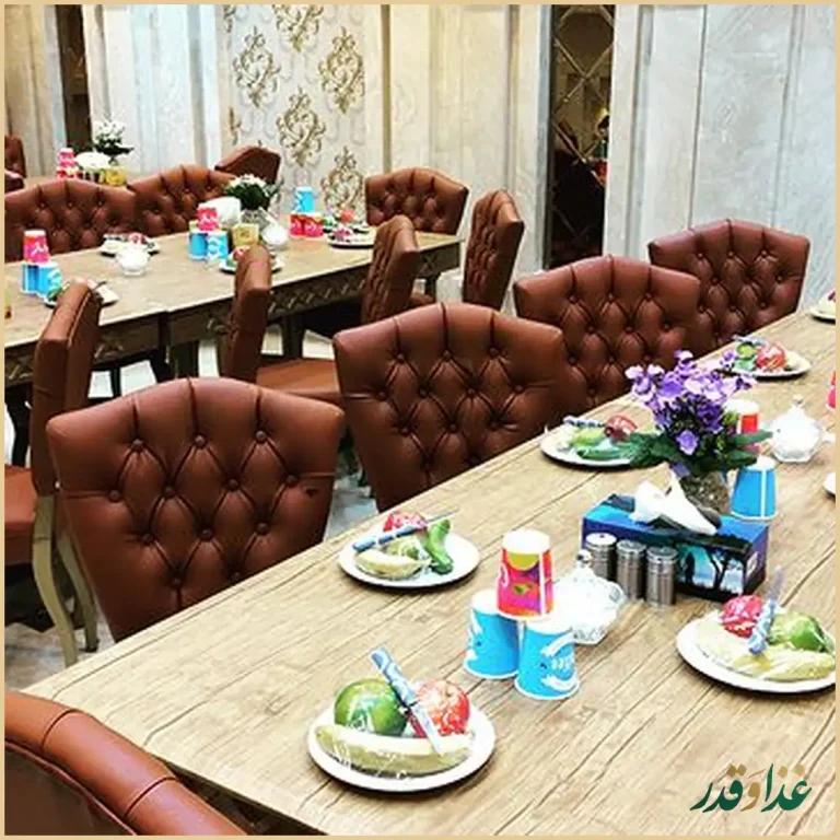 کافه رستوران پاریس