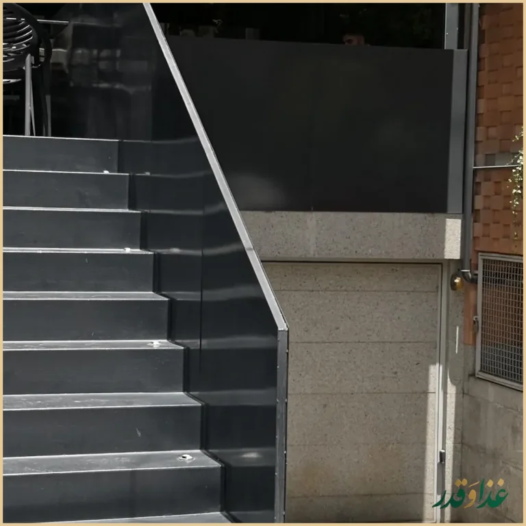 کافه رستوران تراس پارک