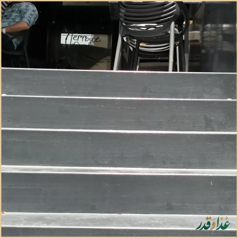 کافه رستوران تراس پارک