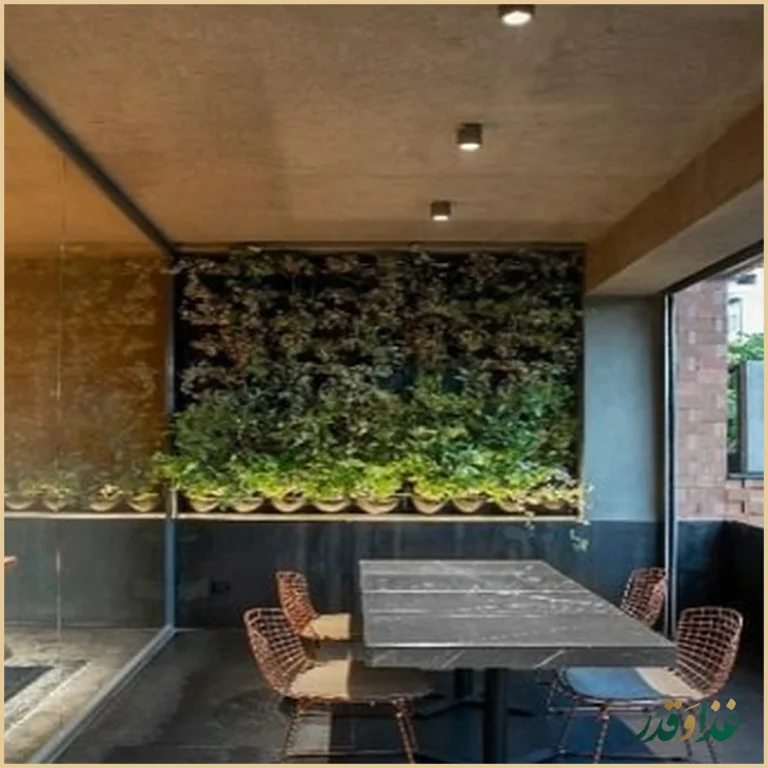 کافه رستوران تراس پارک