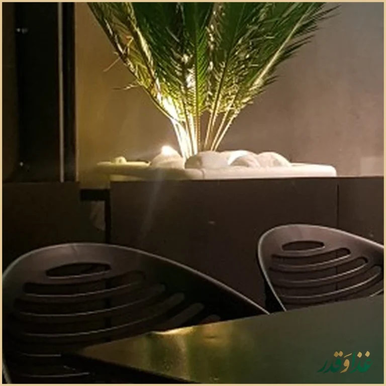 کافه رستوران تراس پارک