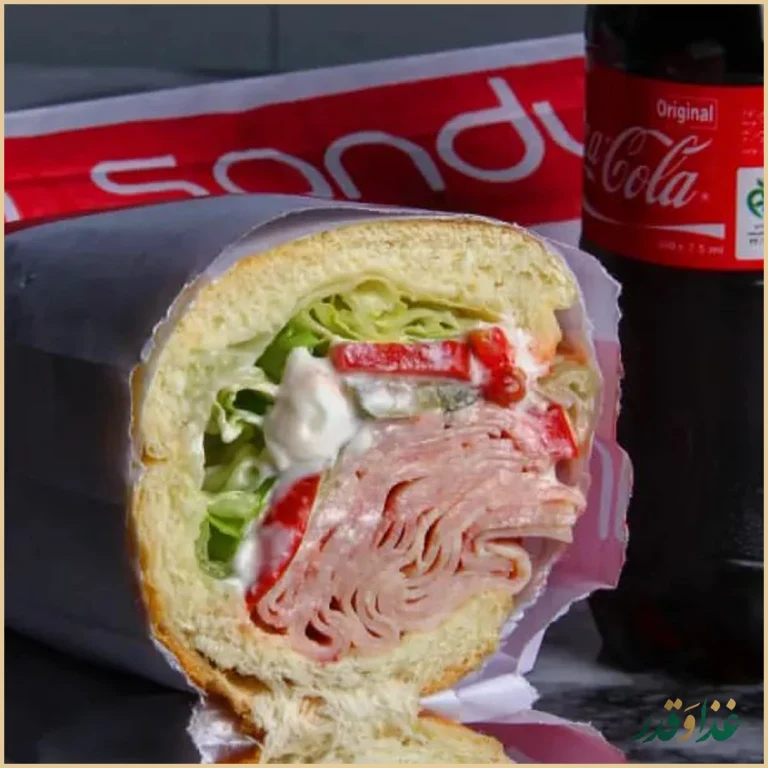 فست فود پاندا