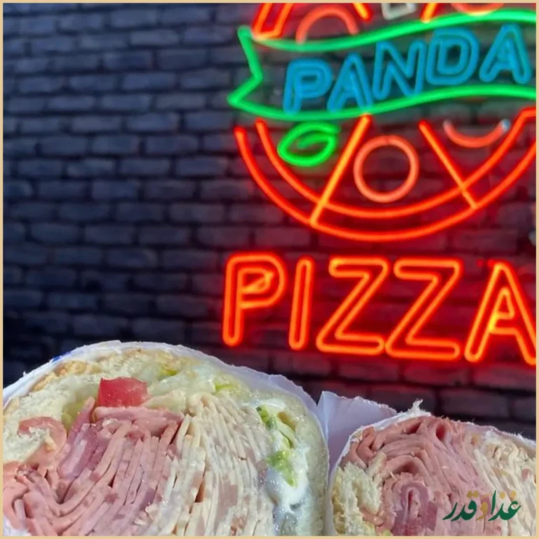 فست فود پاندا