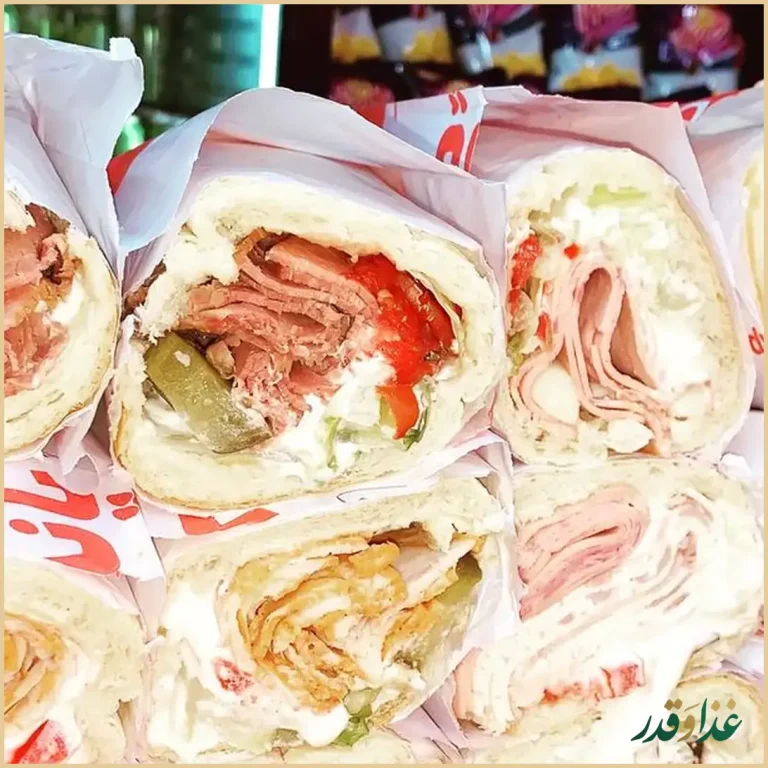 فست فود پاندا