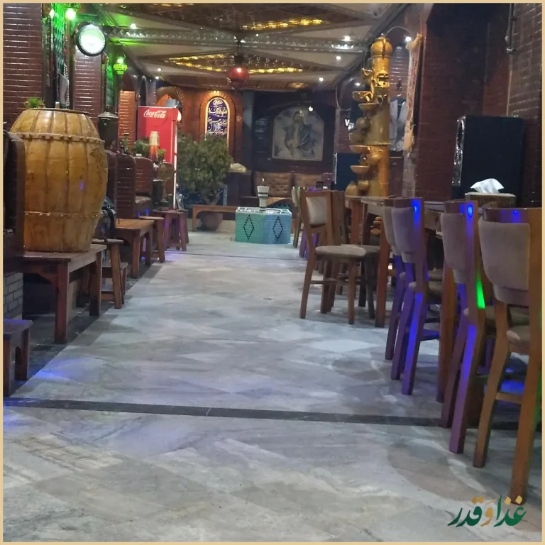 کافه سنتی اریا