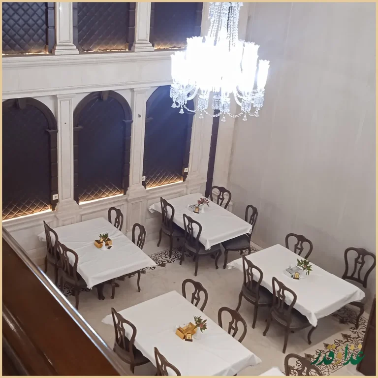 رستوران اقدسیه