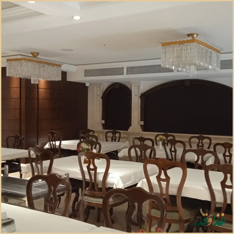 رستوران اقدسیه