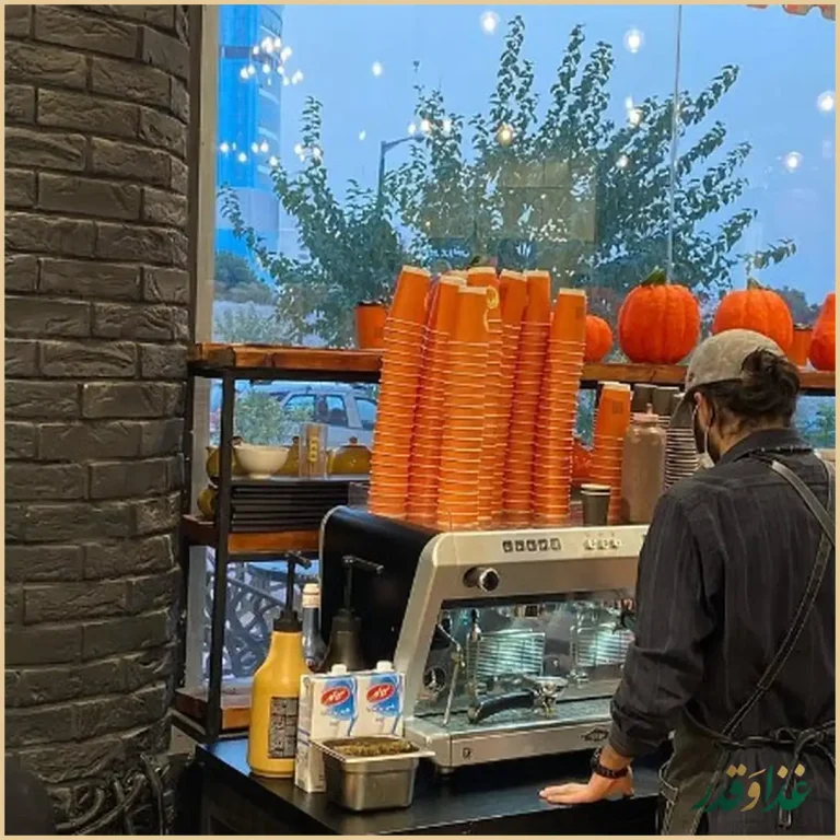 کافه نان قنادی پامکین