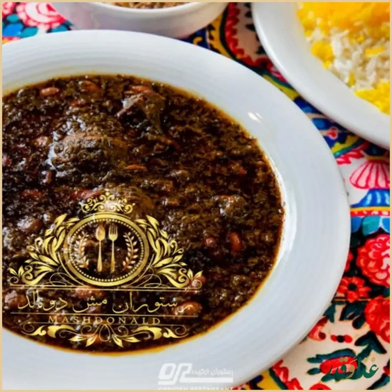 رستوران مش دونالد