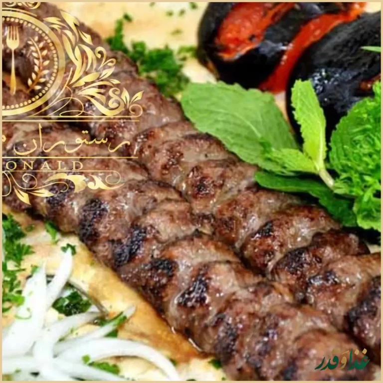 رستوران مش دونالد