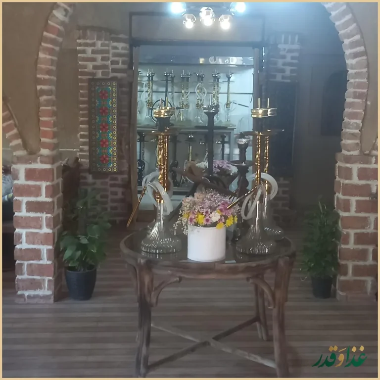 سفرخانه باغ رز