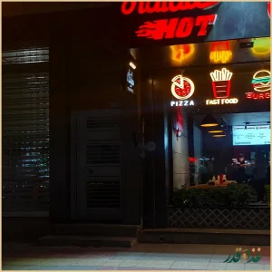 هایدا لواسان