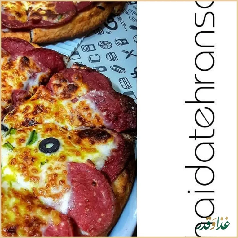 فست فود هایدا شعبه دروازه دولت