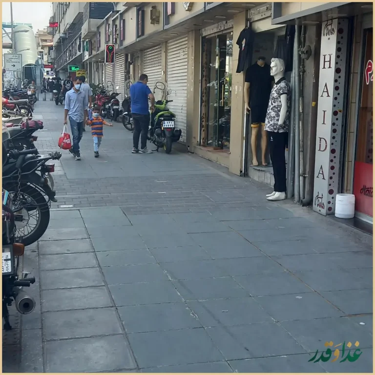 فست فود هایدا شعبه دروازه دولت