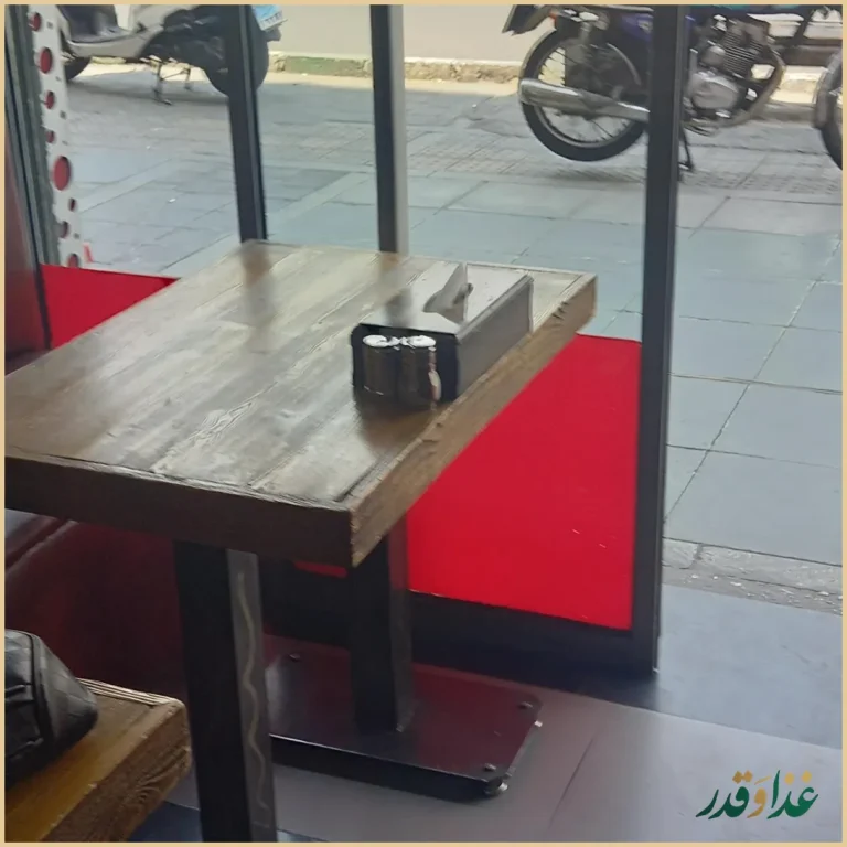 فست فود هایدا شعبه دروازه دولت