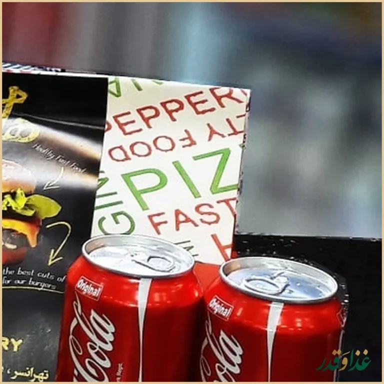 فست فود هایدا شعبه دروازه دولت